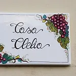 Casa Clelia Monsummano Terme